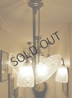 画像4: 【ROBERT】ロベール　アールデコの6灯式シャンデリア