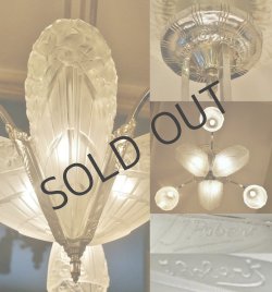 画像6: 【ROBERT】ロベール　アールデコの6灯式シャンデリア