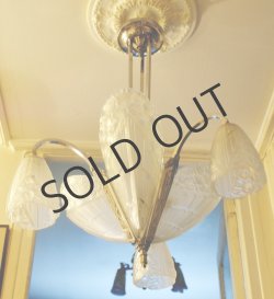 画像2: 【ROBERT】ロベール　アールデコの6灯式シャンデリア