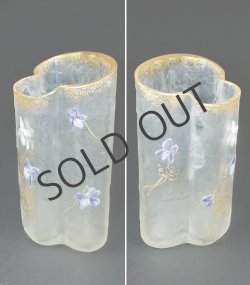 画像3: 【LEGRAS-MONTJOYE】ルグラ‐モンジョワ　スミレ文変形花器