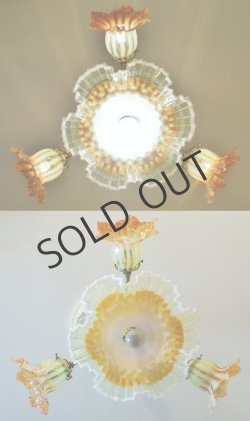 画像4: 春色ヴァセリンガラスの4灯式シャンデリア