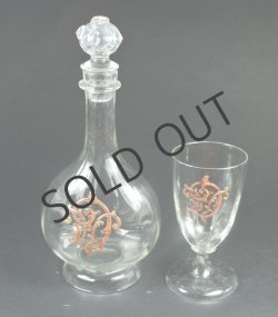 画像2: 【GALLE】ガレ　キャラフとグラス