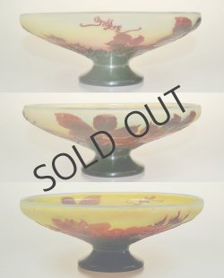 画像2: 【GALLE】ガレ　薔薇文コンポート