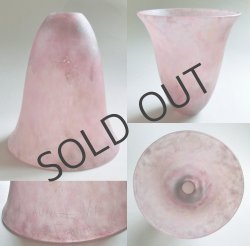 画像6: 【DAUM】ドーム　銀杏文フレームのプラフォニエ