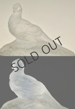 画像3: 【BACCARAT】バカラ　キジの宝石箱