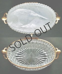 画像12: 【BACCARAT】バカラ　キジの宝石箱