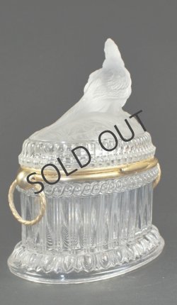 画像6: 【BACCARAT】バカラ　キジの宝石箱