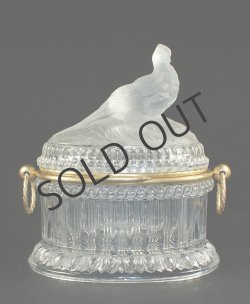 画像7: 【BACCARAT】バカラ　キジの宝石箱