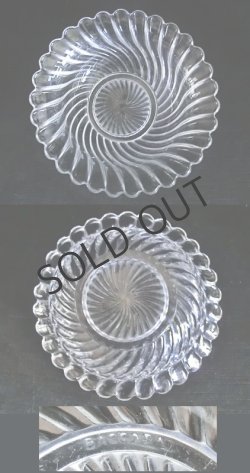 画像6: 【BACCARAT】バカラ　Bambous tors平鉢2点