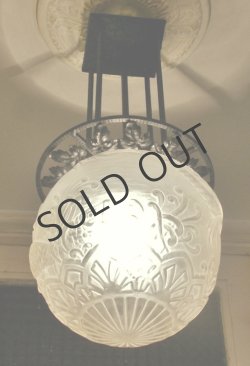 画像3: 【LORRAIN】ロラン　魚文球形プラフォニエ