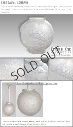 画像6: 【LORRAIN】ロラン　魚文球形プラフォニエ