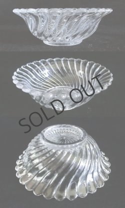 画像5: 【BACCARAT】バカラ　Bambous tors平鉢2点