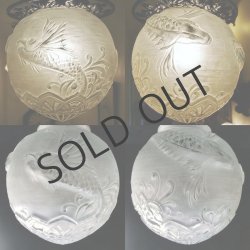 画像4: 【LORRAIN】ロラン　魚文球形プラフォニエ