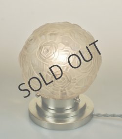 画像3: 【SABINO】サビノ　球型テーブルランプ