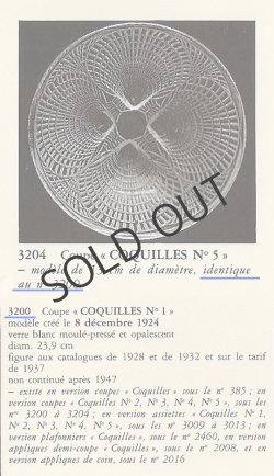 画像4: 【LALIQUE】ルネ・ラリック　COQUILLESN°5 小鉢