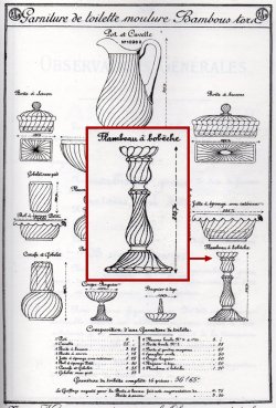 画像3: 【BACCARAT】バカラ　Bambous tors キャンドルスタンド