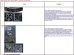 画像5: 【Christofle-GALLIA】クリストフル‐ガリア 海藻文ラヴィエ (5)