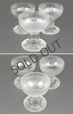 画像2: 【LALIQUE】ルネ・ラリック　WINGEN グラス 3客