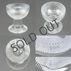 画像6: 【LALIQUE】ルネ・ラリック　WINGEN グラス 3客
