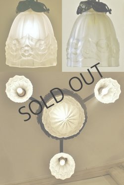 画像4: アールデコの花文4灯式シャンデリア