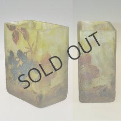 画像6: 【DAUM】ドーム　ブラックベリー文箱型花瓶