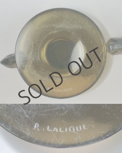 画像6: 【LALIQUE】ルネ・ラリック　BELIERS 花瓶