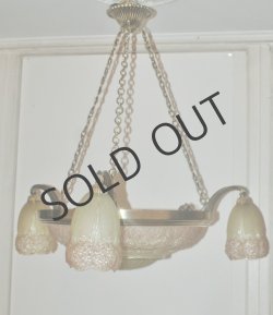 画像4: 【H&V/MULLER】紫陽花文シャンデリア