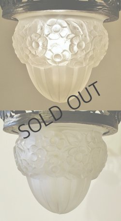 画像5: アールデコの花文4灯式シャンデリア