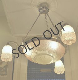 画像3: 【H&V/MULLER】紫陽花文シャンデリア