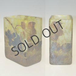 画像3: 【DAUM】ドーム　ブラックベリー文箱型花瓶