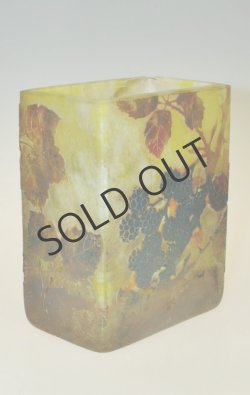 画像4: 【DAUM】ドーム　ブラックベリー文箱型花瓶