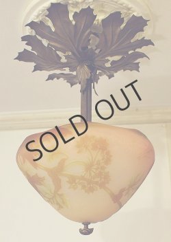 画像3: 【GALLE】ガレ　オンベル文プラフォニエ