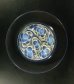 画像1: 【LALIQUE】ルネ・ラリック　MARIENTHAL デザート皿 (1)