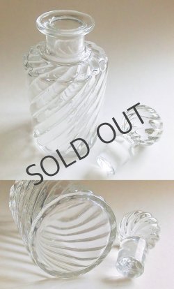 画像3: 【BACCARAT】バカラ　Bambous tors 無色 トワレット3点