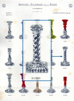 画像4: 【BACCARAT】バカラ　イオニア式円柱型キャンドルスタンド一対