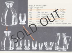 画像5: 【LALIQUE】ルネ・ラリック　LILLE酒器セット