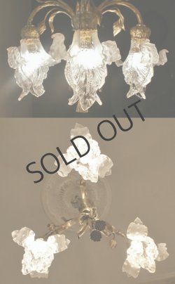 画像6: アイリス形シェードとブロンズのシャンデリア