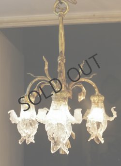 画像2: アイリス形シェードとブロンズのシャンデリア