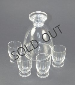 画像1: 【LALIQUE】ルネ・ラリック　LILLE酒器セット