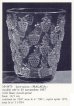 画像4: 【LALIQUE】ラリック　MALAGA 葡萄洗い (4)