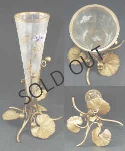 画像4: 【LEGRAS-MONTJOYE】ルグラ‐モンジョワ　スミレ文コルネ型花器 