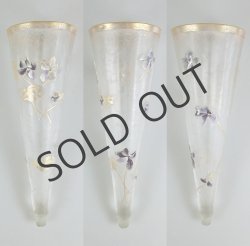 画像6: 【LEGRAS-MONTJOYE】ルグラ‐モンジョワ　スミレ文コルネ型花器 