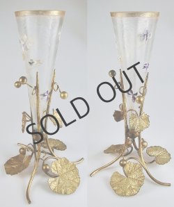 画像5: 【LEGRAS-MONTJOYE】ルグラ‐モンジョワ　スミレ文コルネ型花器 