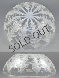 画像3: 【LALIQUE】ルネ・ラリック　PISSENLIT 大鉢