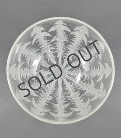 画像2: 【LALIQUE】ルネ・ラリック　PISSENLIT 大鉢
