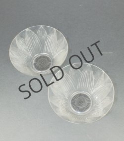画像2: 【LALIQUE】ルネ・ラリック　LOTUS 小鉢2客