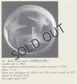 画像5: 【LALIQUE】ルネ・ラリック　LIBELLULES ボンボニエール