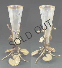 画像3: 【LEGRAS-MONTJOYE】ルグラ‐モンジョワ　スミレ文コルネ型花器 