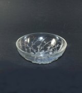 【LALIQUE】ルネ・ラリック　Graines d'Asperges 小鉢