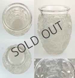 画像5: 【LALIQUE】ラリック　BAGATELLE 花瓶